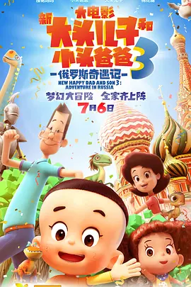 色妹子影院